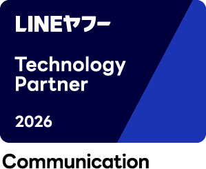  「テクノロジーパートナー」Communication部門