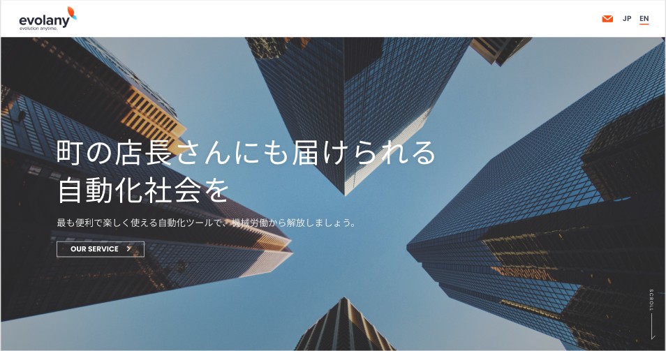 スクリーンショット 2021-04-09 11.48.17.png
