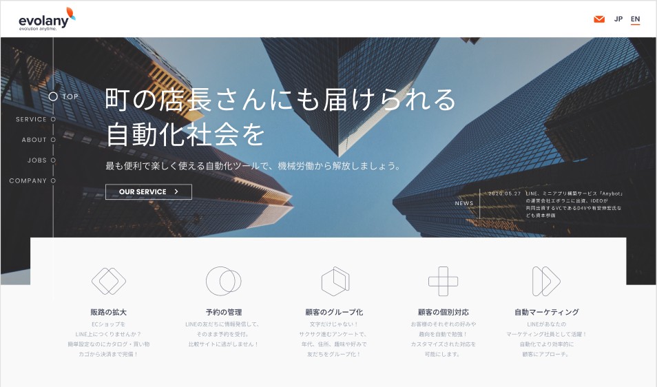 スクリーンショット 2021-04-09 11.48.08.png