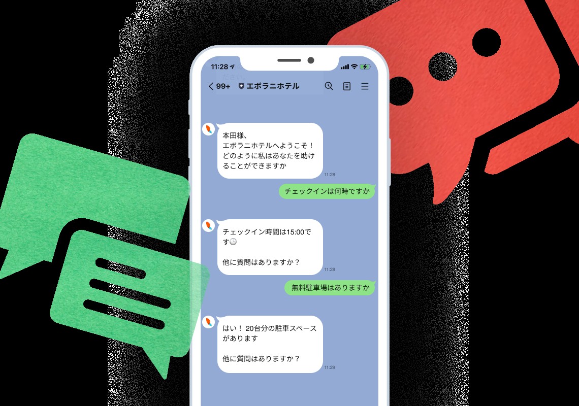 chatbot3.png