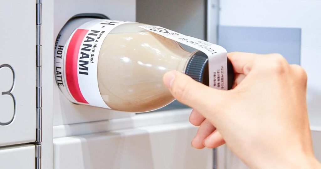 企業の活用事例から学ぼう！ ～BOSSのTOUCH-AND-GO COFFEE編～