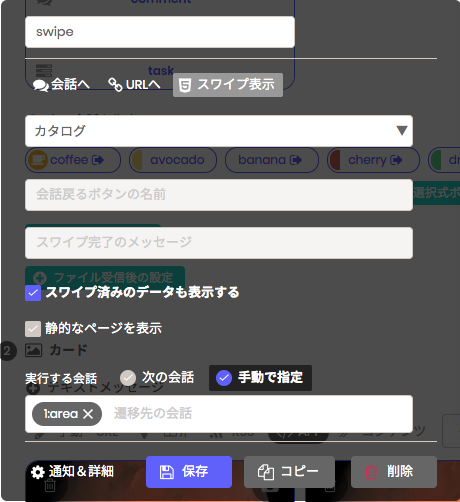 undefined