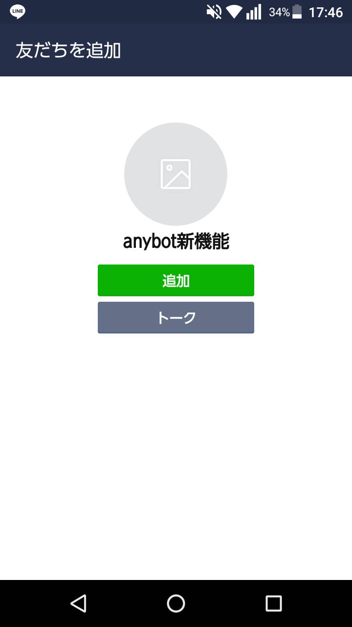 KNOWHOW1