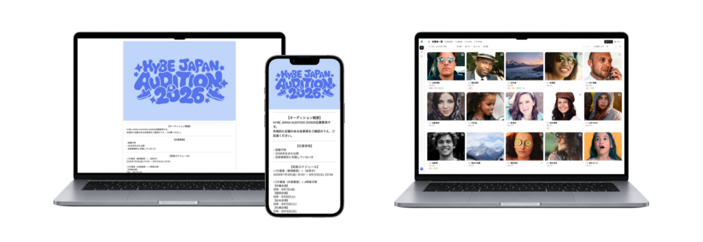 HYBE JAPAN AUDITION 2026 のLINEミニアプリ応募画面と、anybot管理画面の応募者一覧